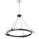 Huxton 8 Light 29.75 inch Black Chandelier Ceiling Light