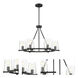 Matteson 6 Light 28 inch Matte Black Chandelier Ceiling Light