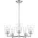 Ingo 5 Light 24 inch Polished Nickel Chandelier Ceiling Light