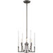 Laretto 4 Light 12.00 inch Chandelier