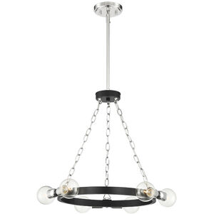 Huxton 6 Light 21 inch Black Chandelier Ceiling Light