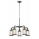 Anson 5 Light 25 inch Satin Copper Bronze Chandelier Ceiling Light