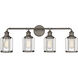 Anson 4 Light 32 inch Satin Copper Bronze Bath Bar Wall Light