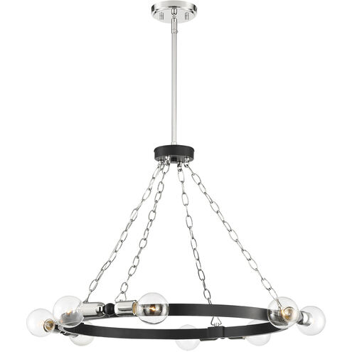 Huxton 8 Light 29.75 inch Black Chandelier Ceiling Light