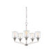 Drake 5 Light 25 inch Polished Nickel Chandelier Ceiling Light