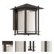Hadley Outdoor Wall Lantern