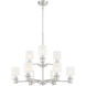 Cedar Lane 9 Light 30.00 inch Chandelier
