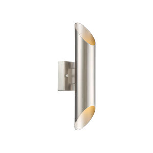 Skyler LED 17 inch Satin Platinum Outdoor Wall Lantern