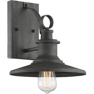Aurora Outdoor Wall Lantern