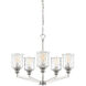 Drake 5 Light 25 inch Polished Nickel Chandelier Ceiling Light